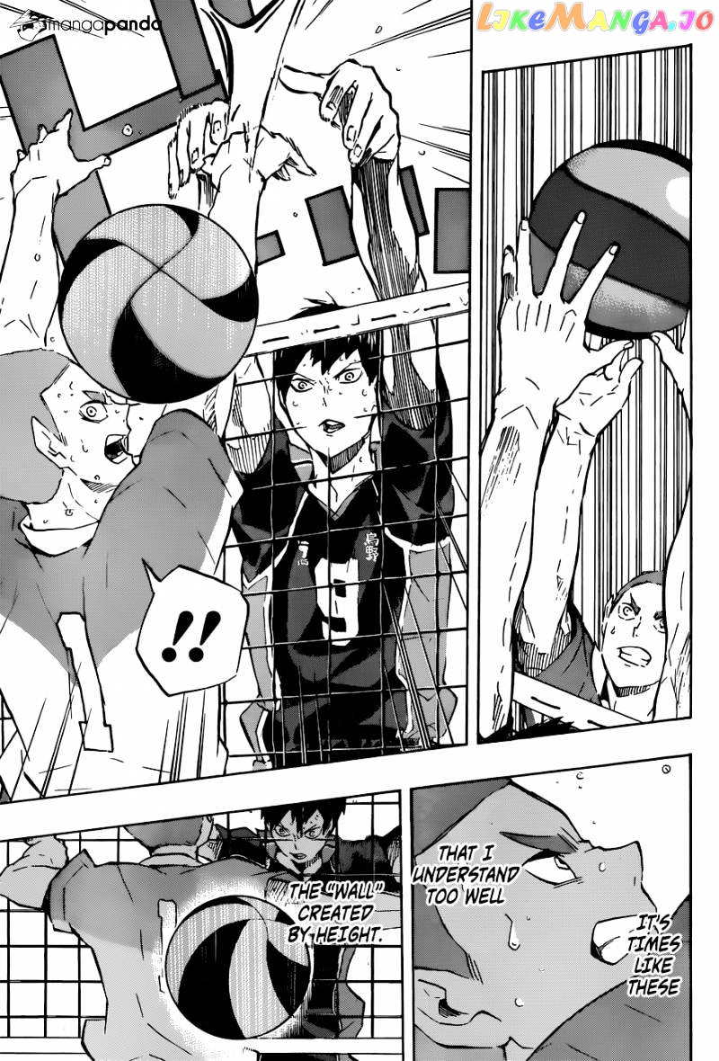 Haikyuu!!, Chapter 123 image 19